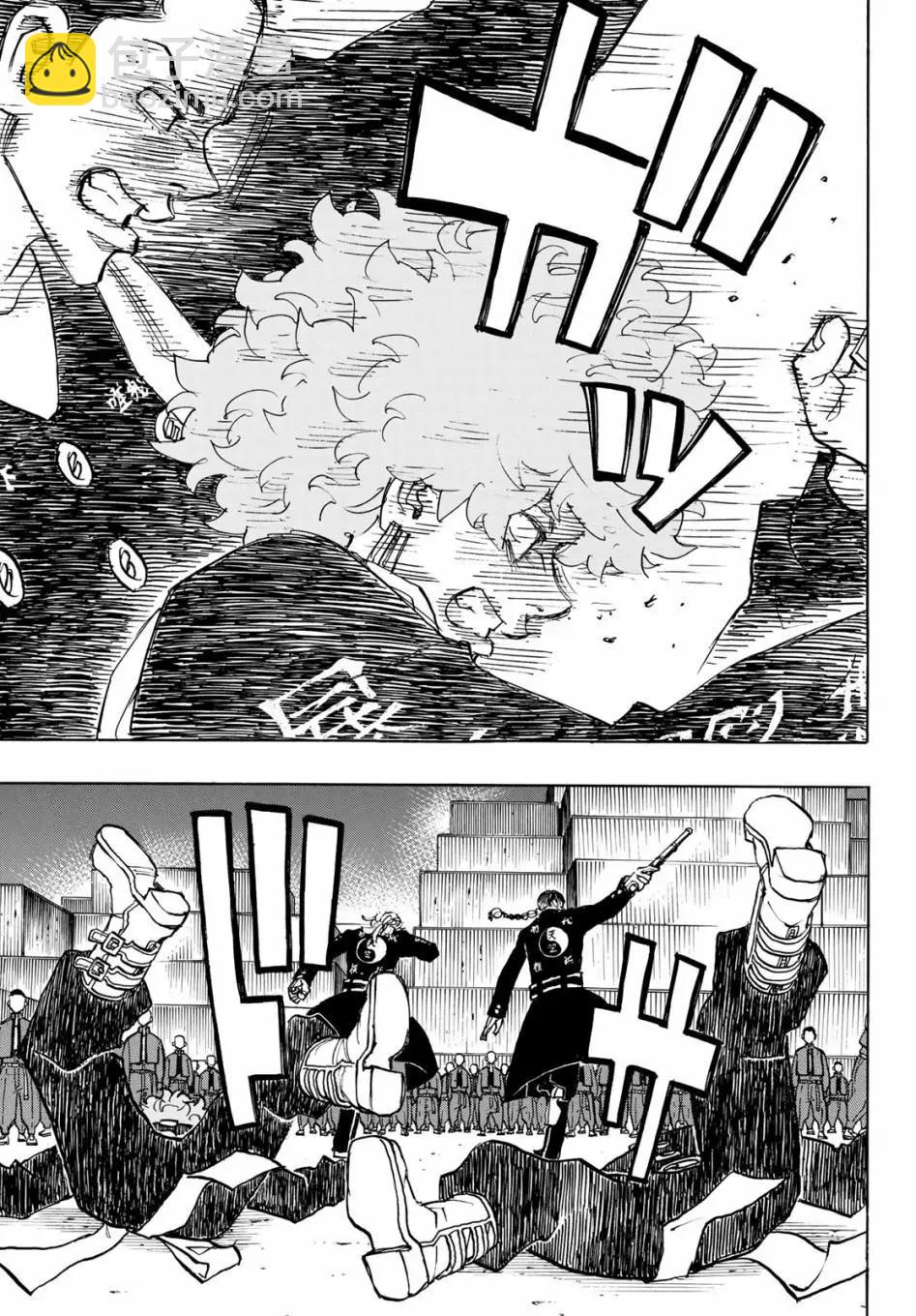 《东京卍复仇者》第161话 第12页