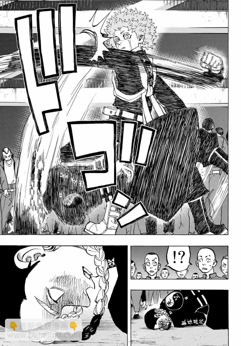 《东京卍复仇者》第163话 第12页