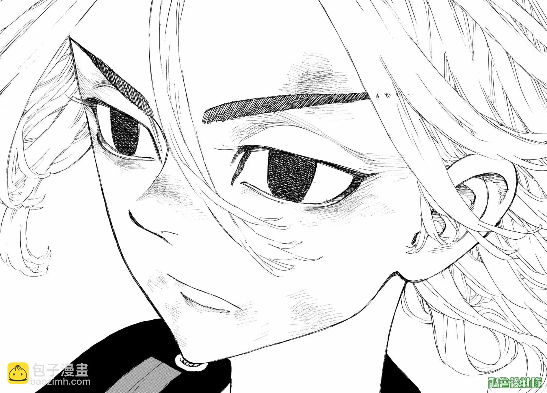 《东京卍复仇者》第168话 第16页