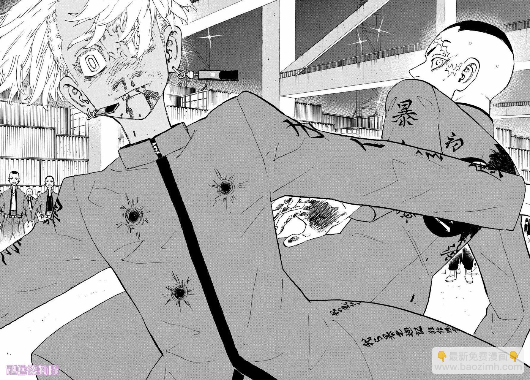 《东京卍复仇者》第176话 第5页