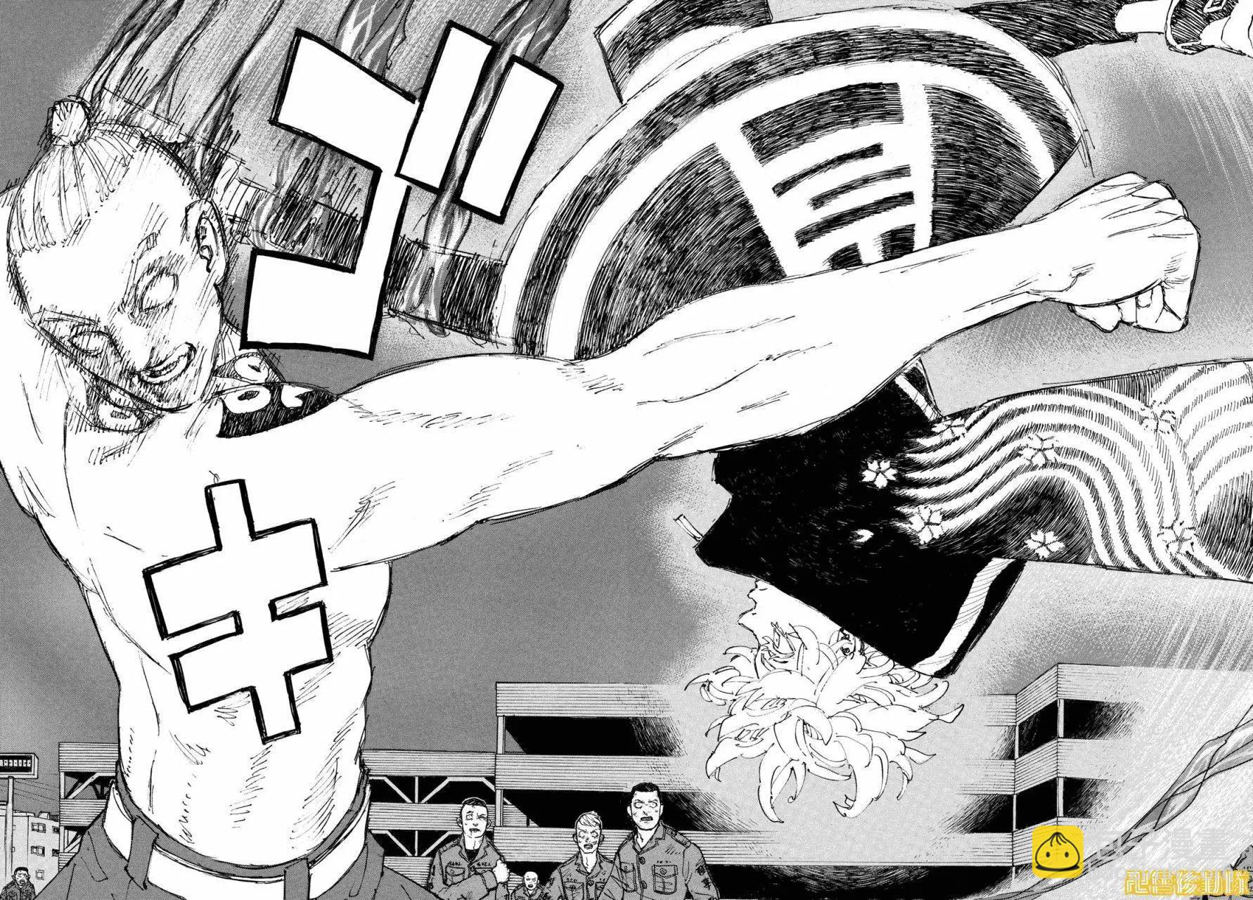 《东京卍复仇者》第229话 第15页