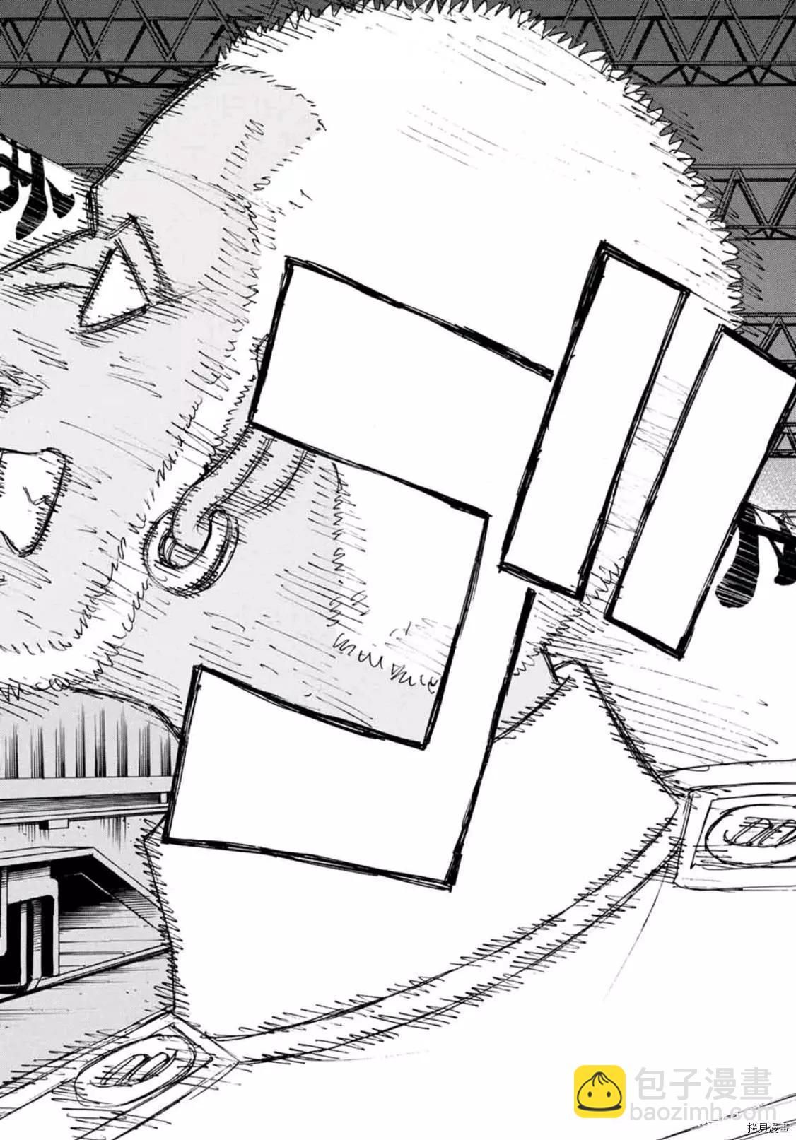 《东京卍复仇者》第251话 第17页