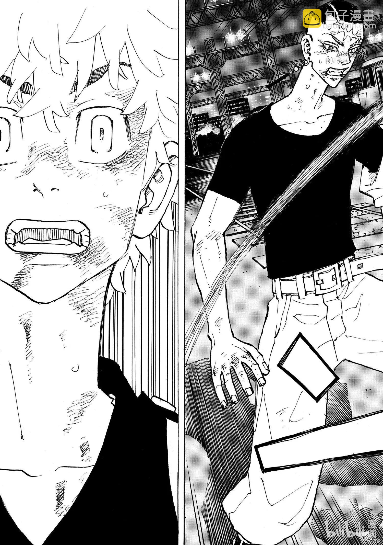 《东京卍复仇者》第255话 第19页