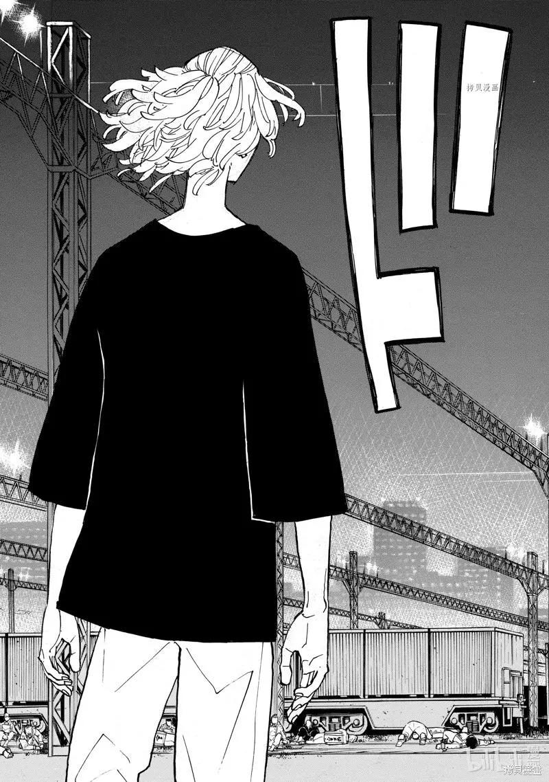 《东京卍复仇者》第260话 第19页