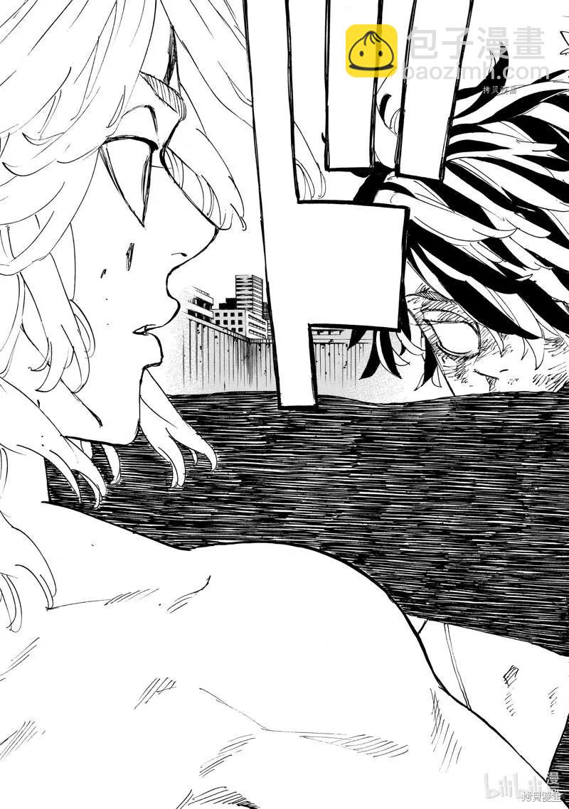 《东京卍复仇者》第265话 第21页