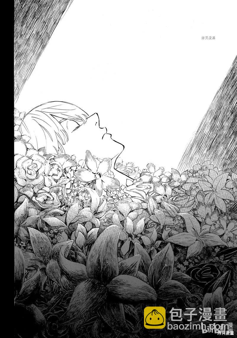 《东京卍复仇者》第270话 第10页