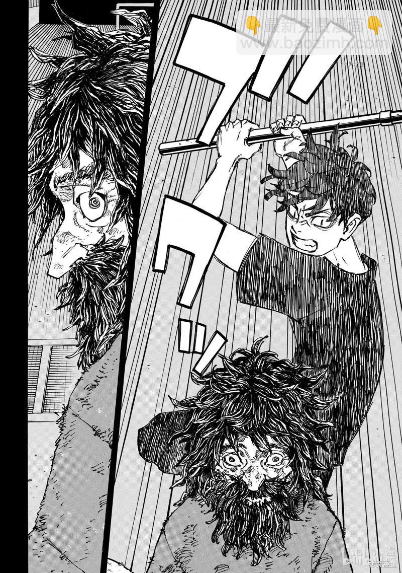 《东京卍复仇者》第271话 第6页