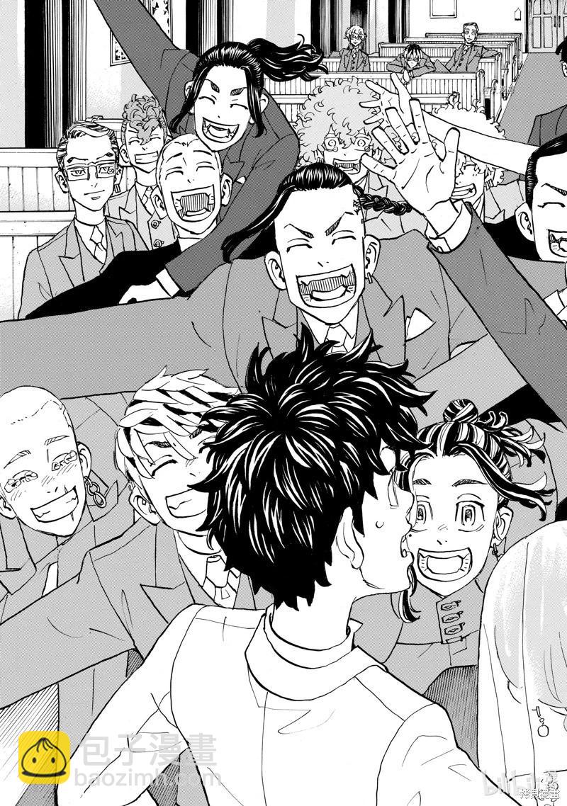 《东京卍复仇者》第278话 第24页