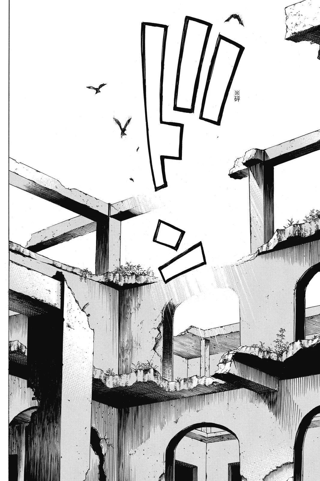 《东京卍复仇者》第14卷 第46页