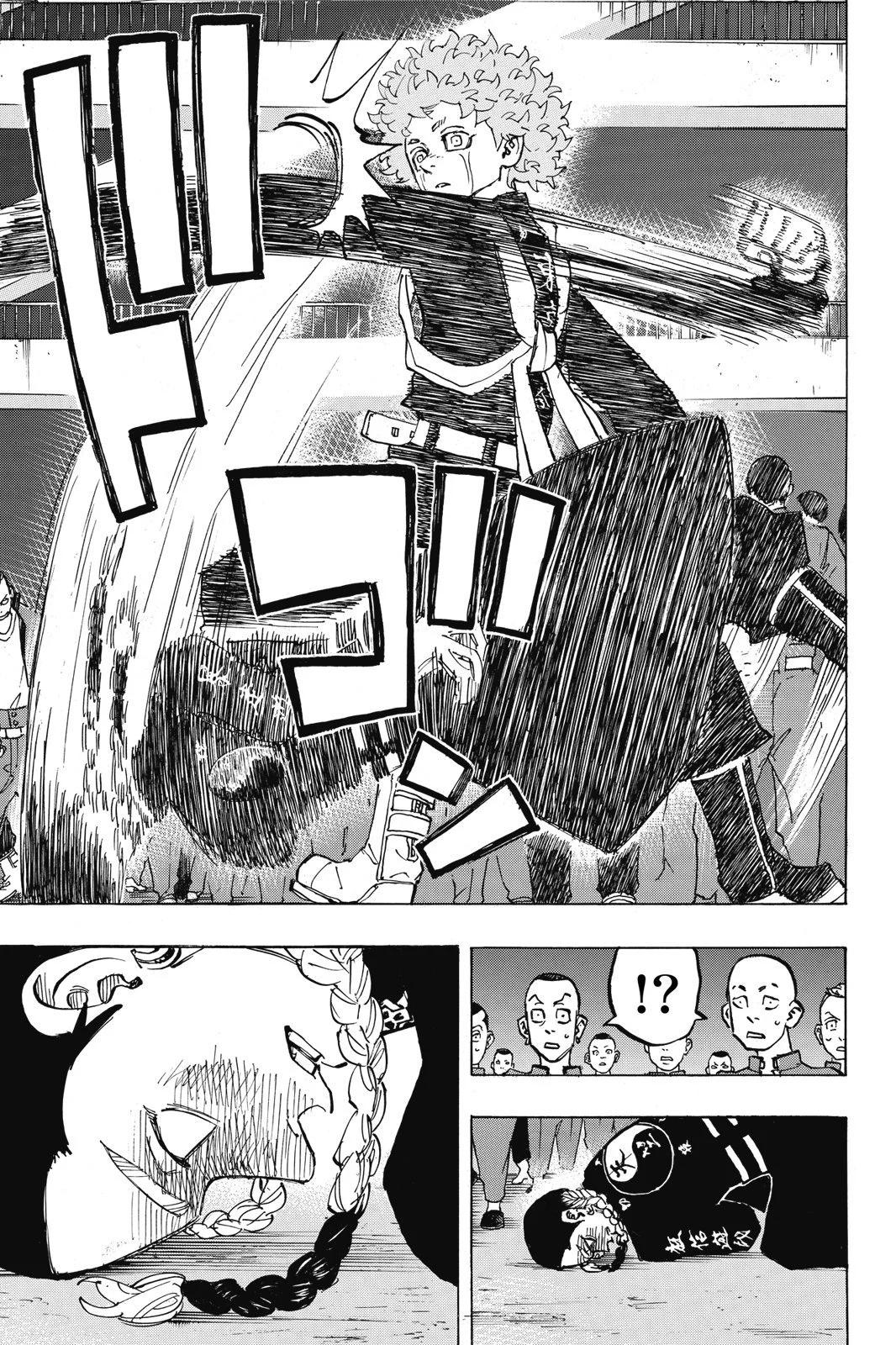 《东京卍复仇者》第19卷 第37页