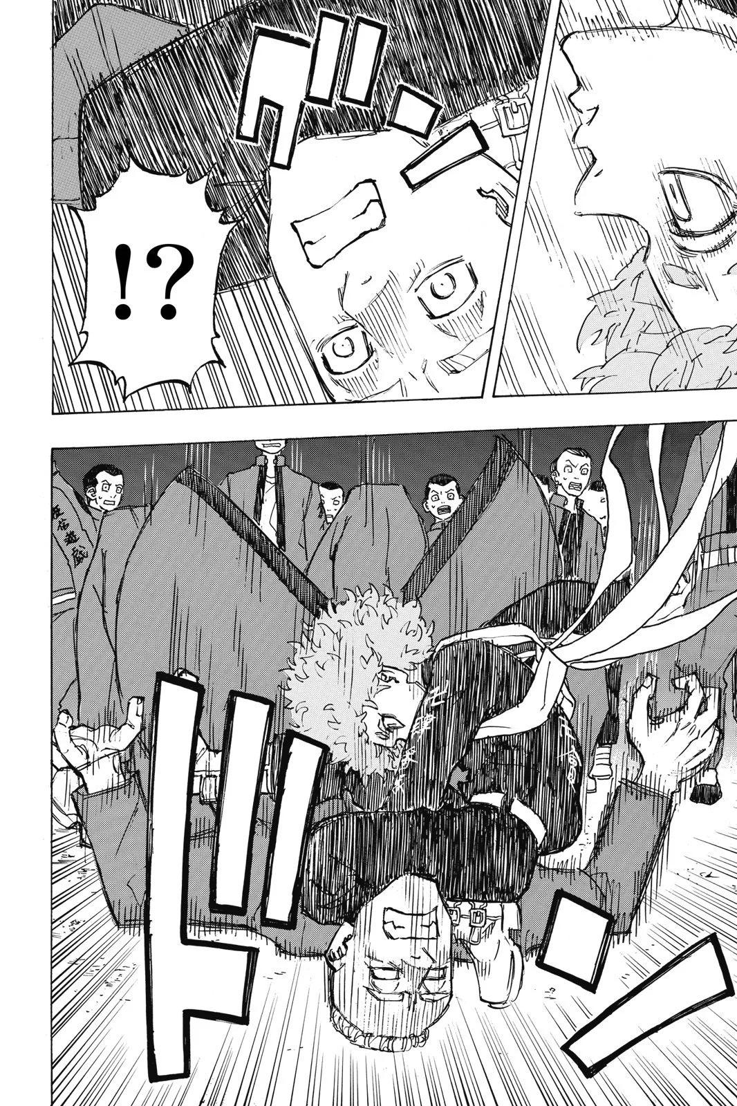 《东京卍复仇者》第19卷 第46页