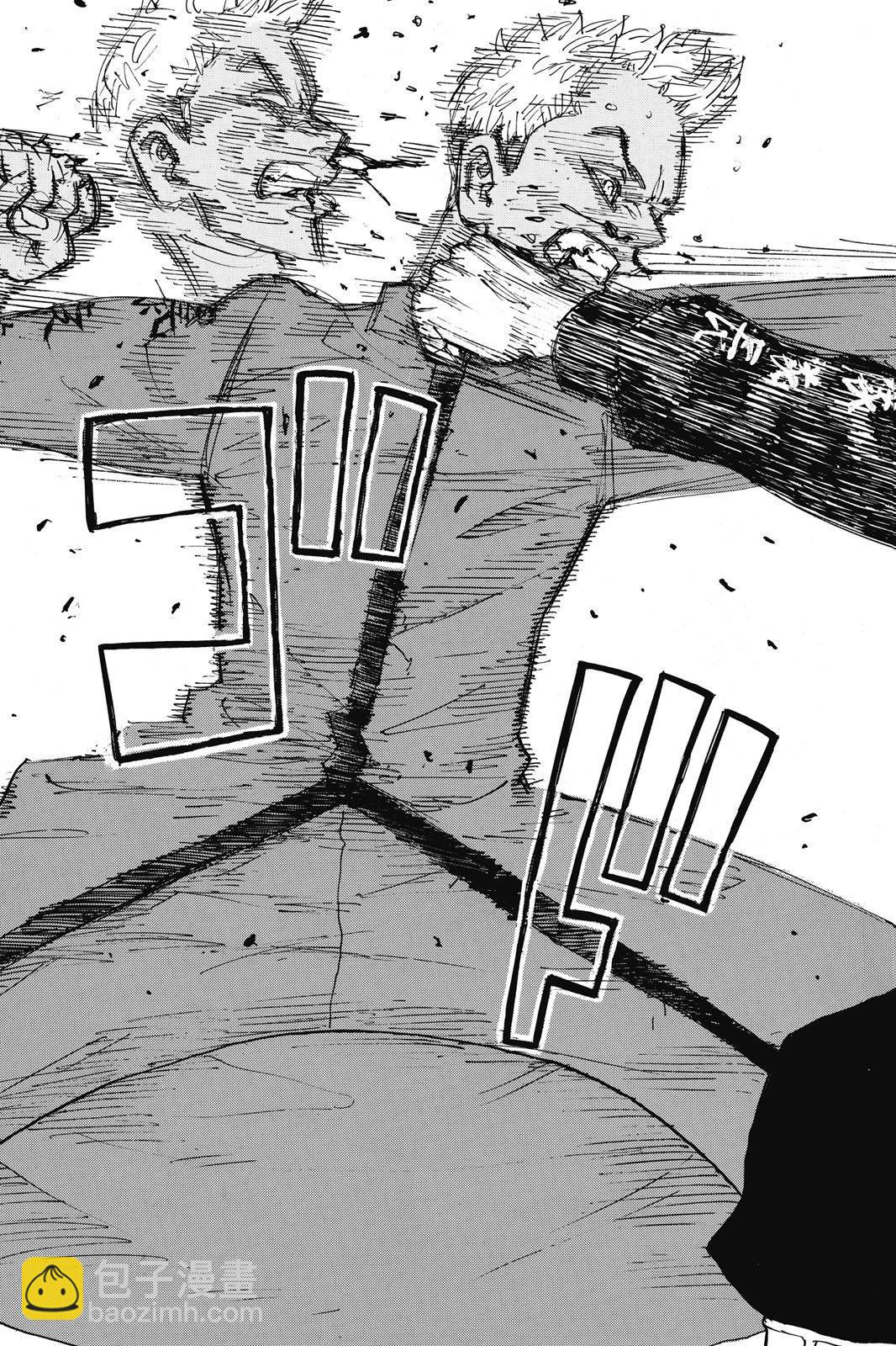 《东京卍复仇者》第21卷 第23页