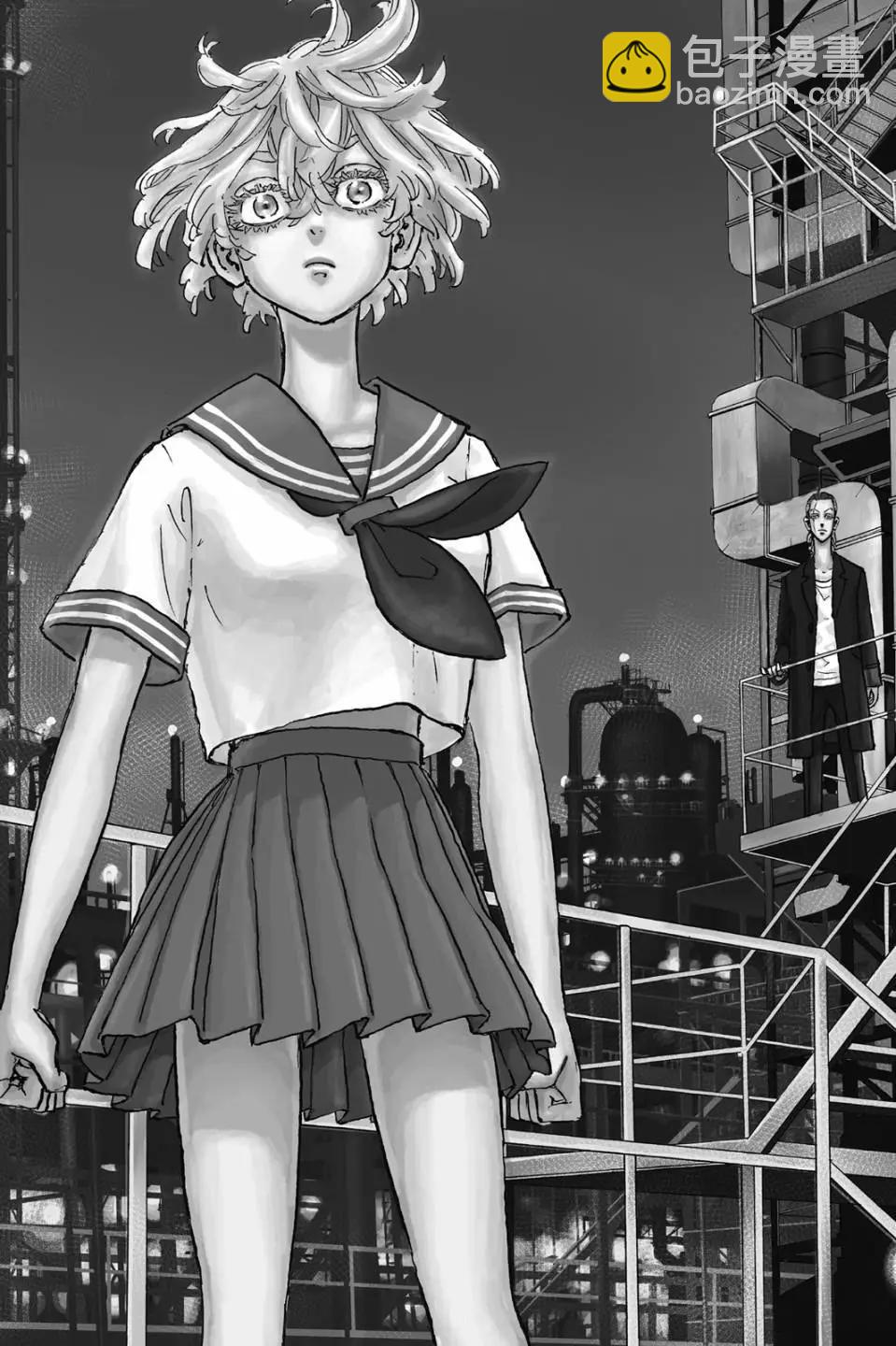 《东京卍复仇者》第26卷 第6页