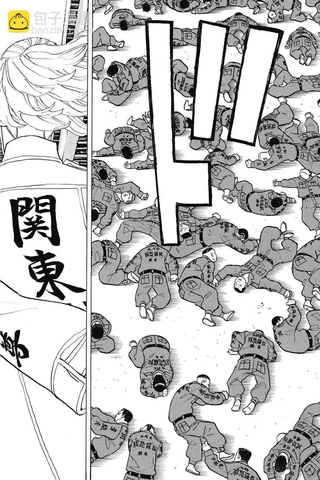 《东京卍复仇者》第24卷 第19页