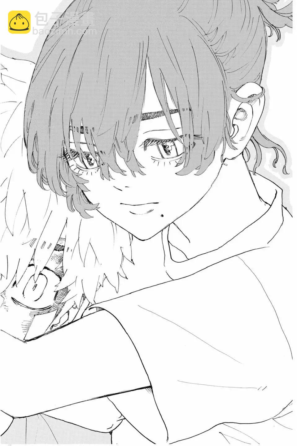 《东京卍复仇者》第27卷 第43页