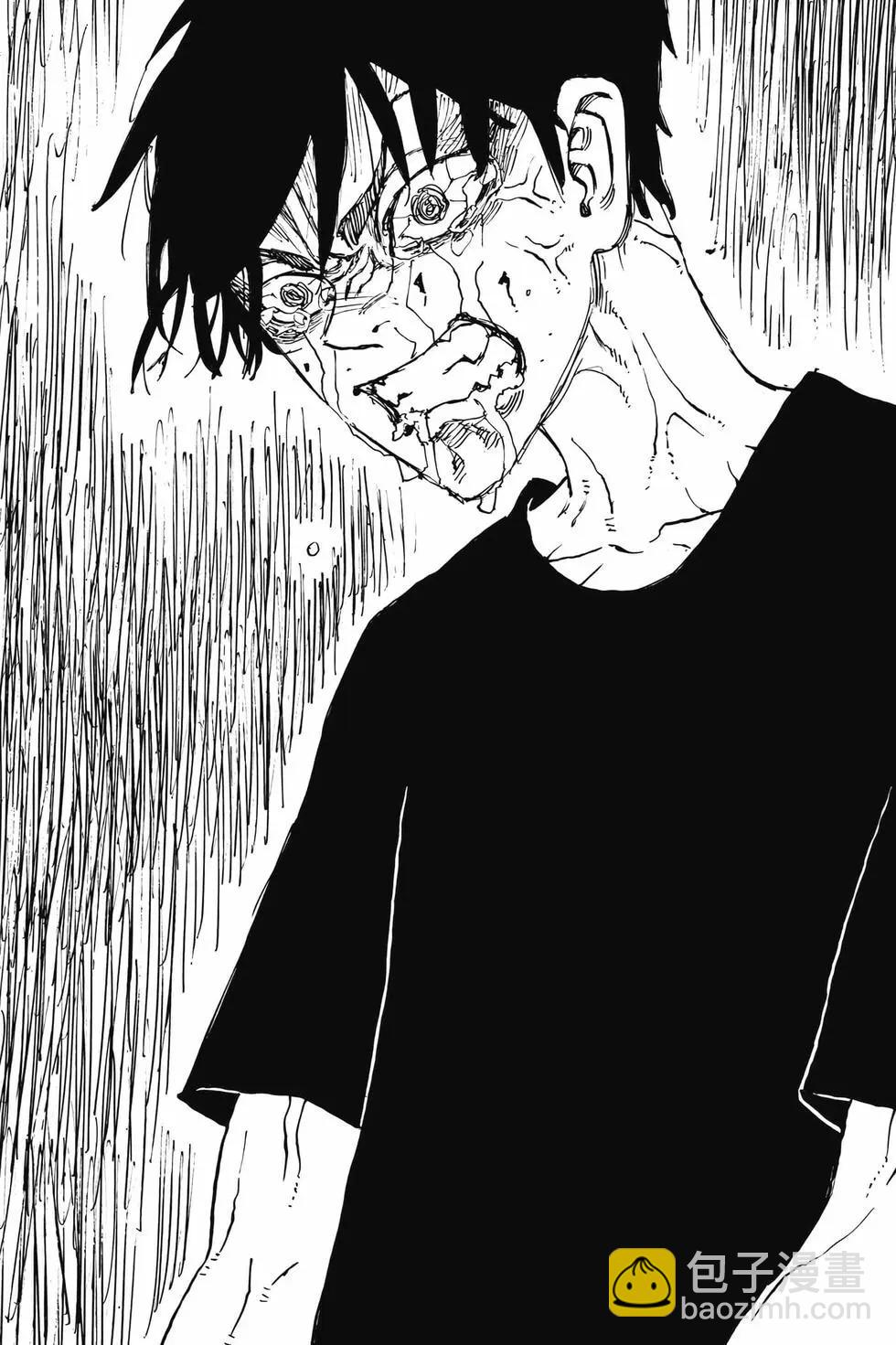 《东京卍复仇者》第31卷 第15页