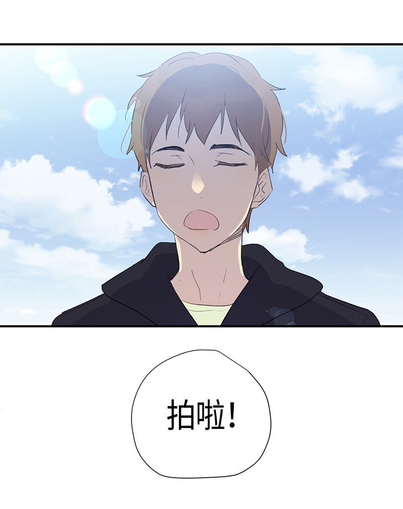 《我的叔叔是超级巨星》04 参加活动 第3页