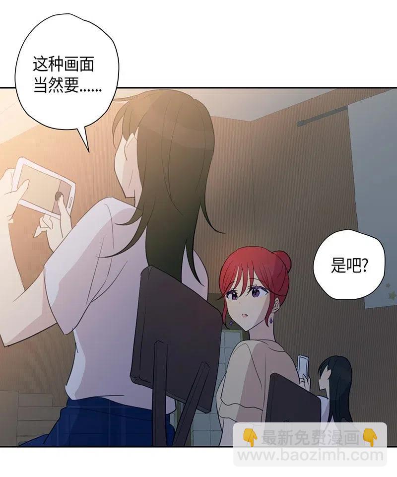 《我的叔叔是超级巨星》07 热门视频 第26页