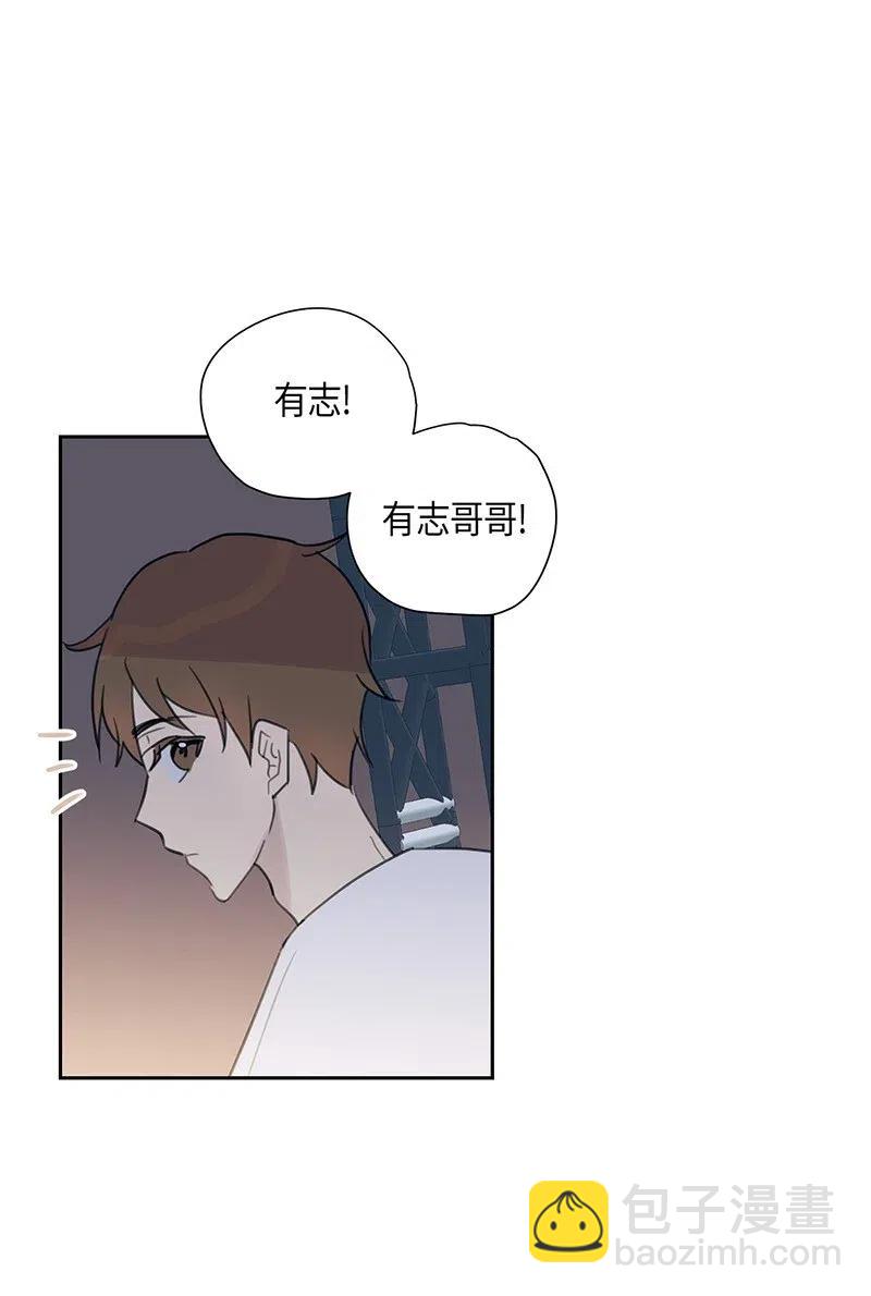 《我的叔叔是超级巨星》07 热门视频 第39页