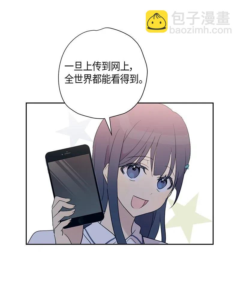 《我的叔叔是超级巨星》07 热门视频 第42页