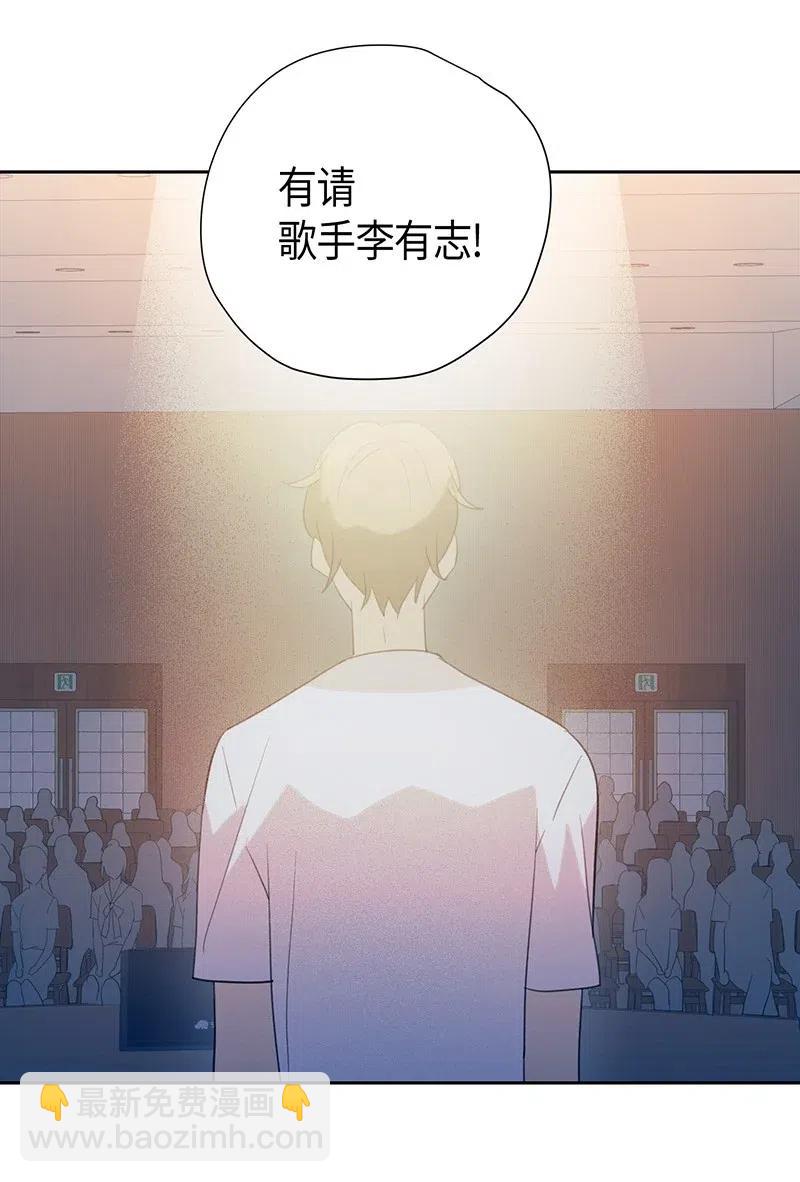 《我的叔叔是超级巨星》07 热门视频 第4页