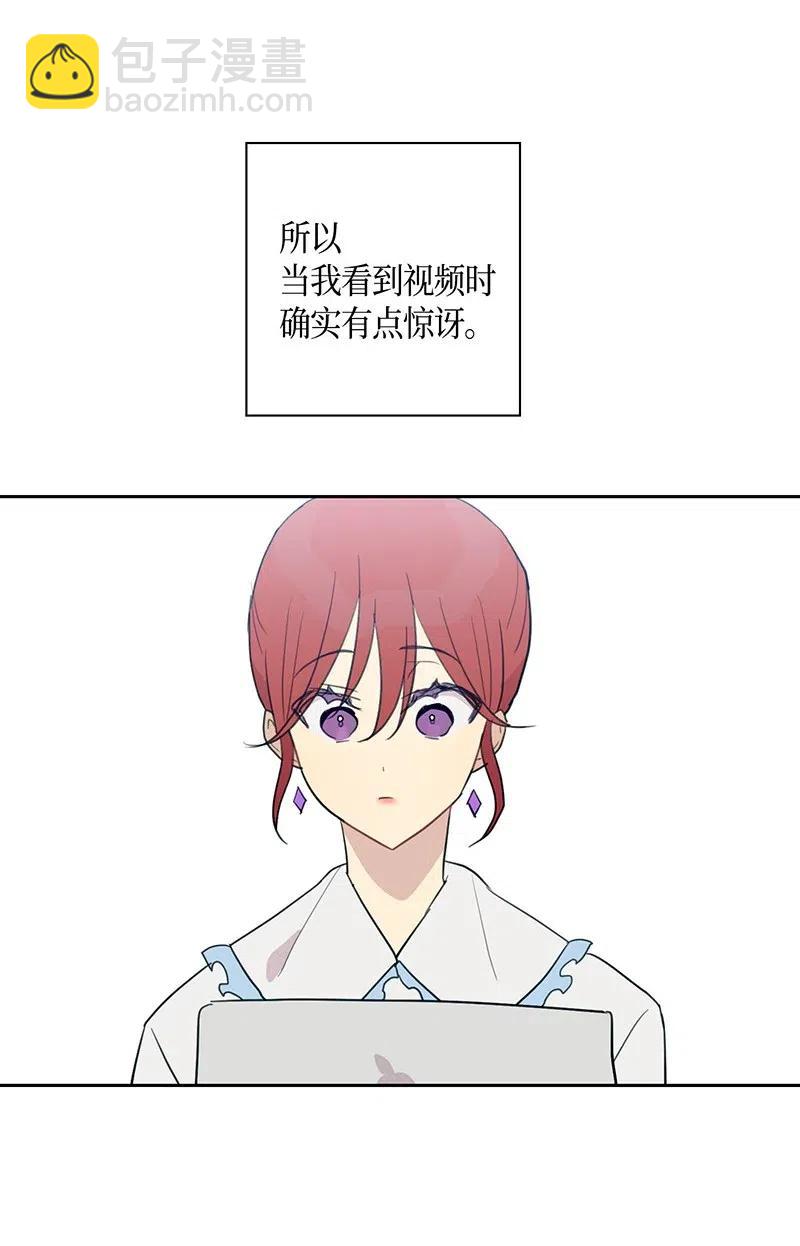 《我的叔叔是超级巨星》07 热门视频 第12页