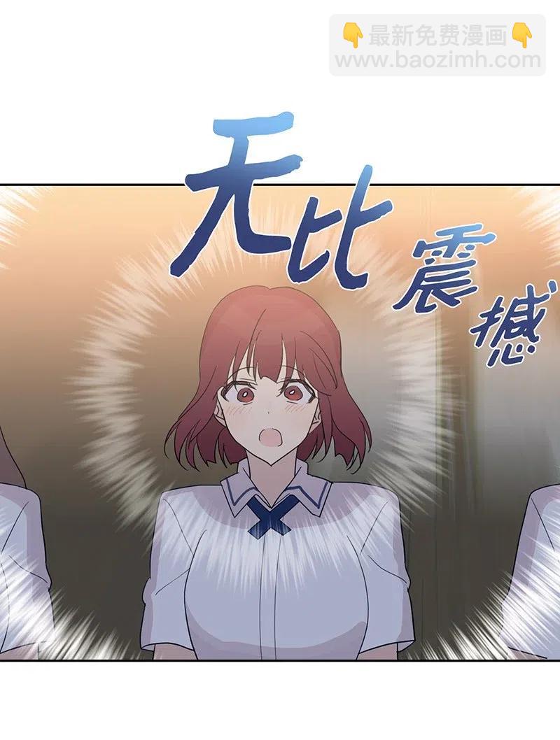 《我的叔叔是超级巨星》07 热门视频 第24页