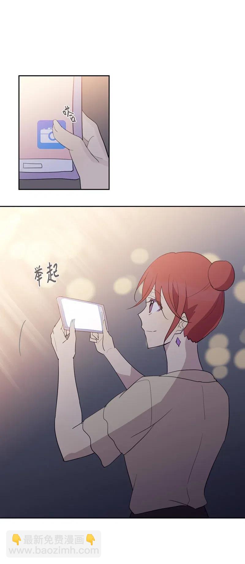 《我的叔叔是超级巨星》07 热门视频 第30页