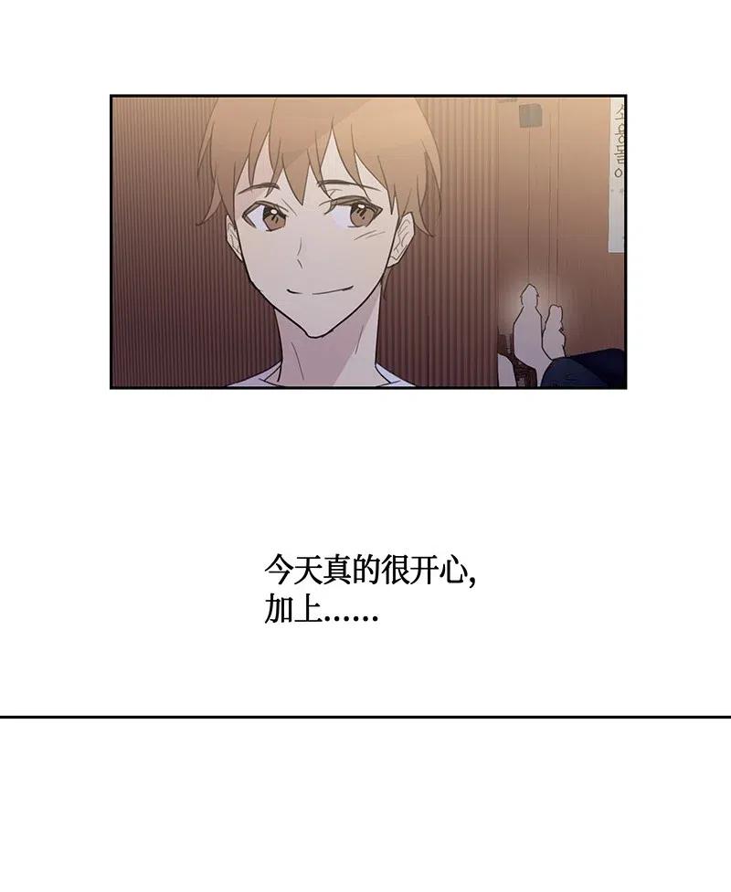 《我的叔叔是超级巨星》07 热门视频 第36页