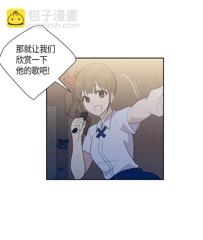 《我的叔叔是超级巨星》07 热门视频 第3页
