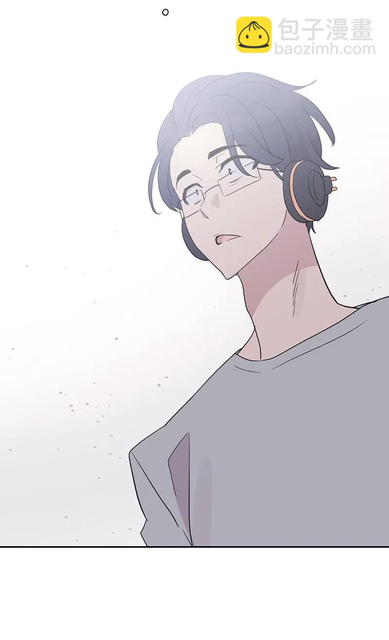 《我的叔叔是超级巨星》08 幻想经纪公司 第27页