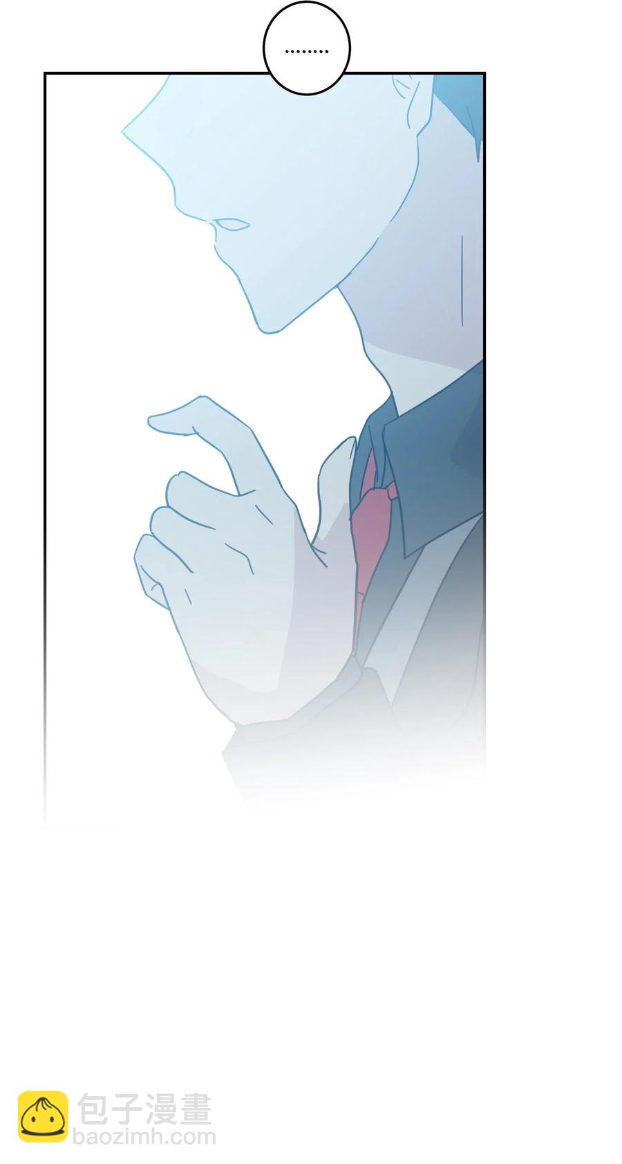 《我的叔叔是超级巨星》17 要上电视了 第26页