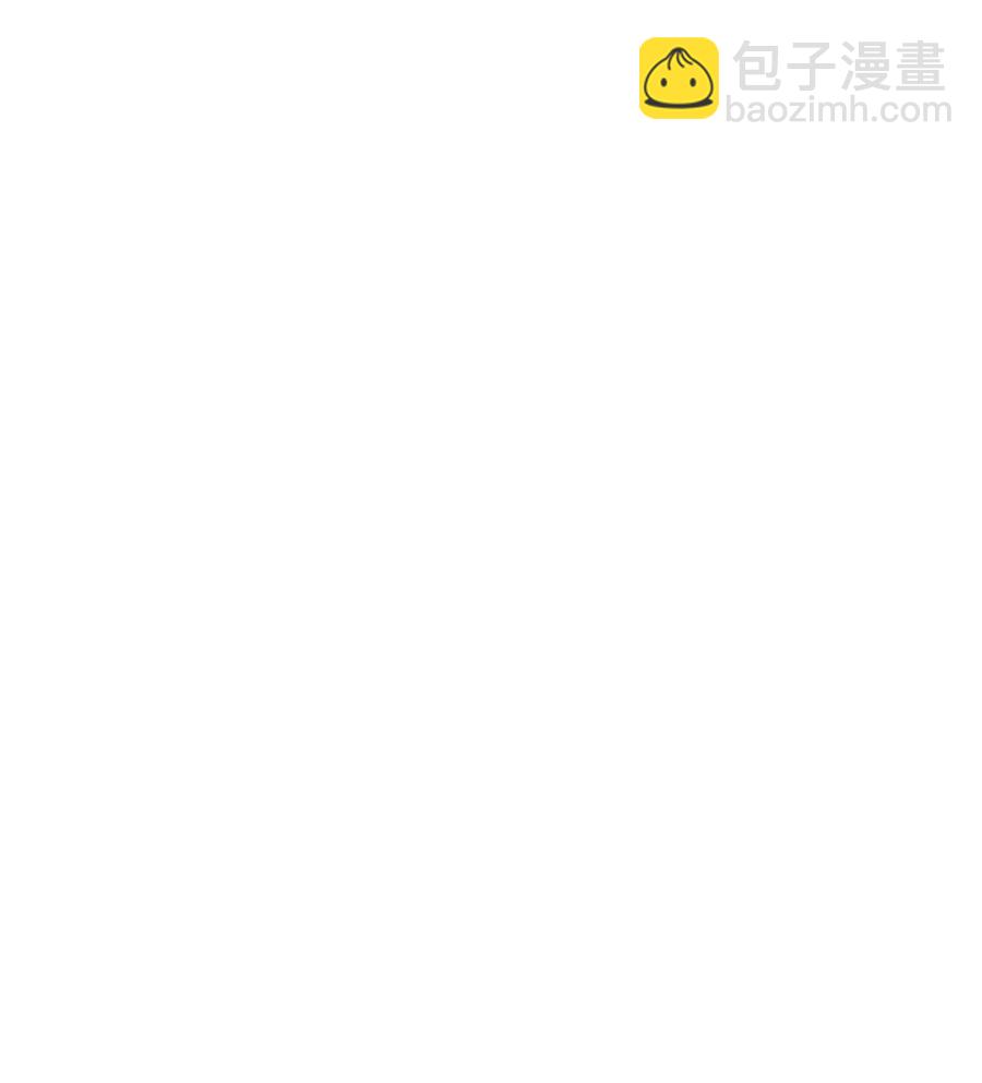 《我的叔叔是超级巨星》17 要上电视了 第35页
