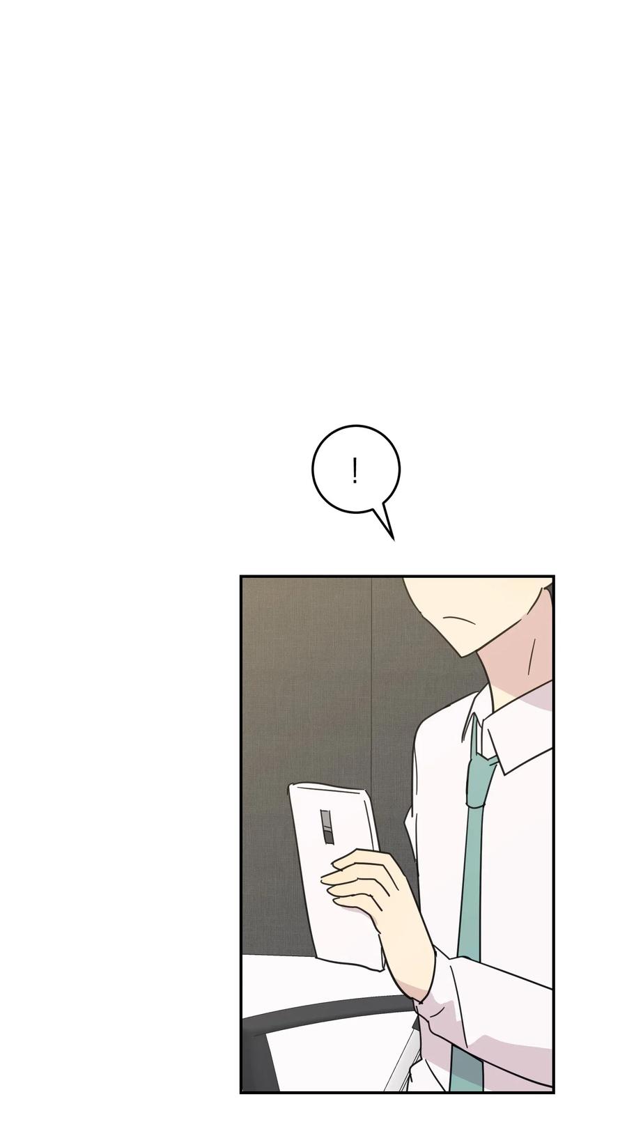 《我的叔叔是超级巨星》17 要上电视了 第27页