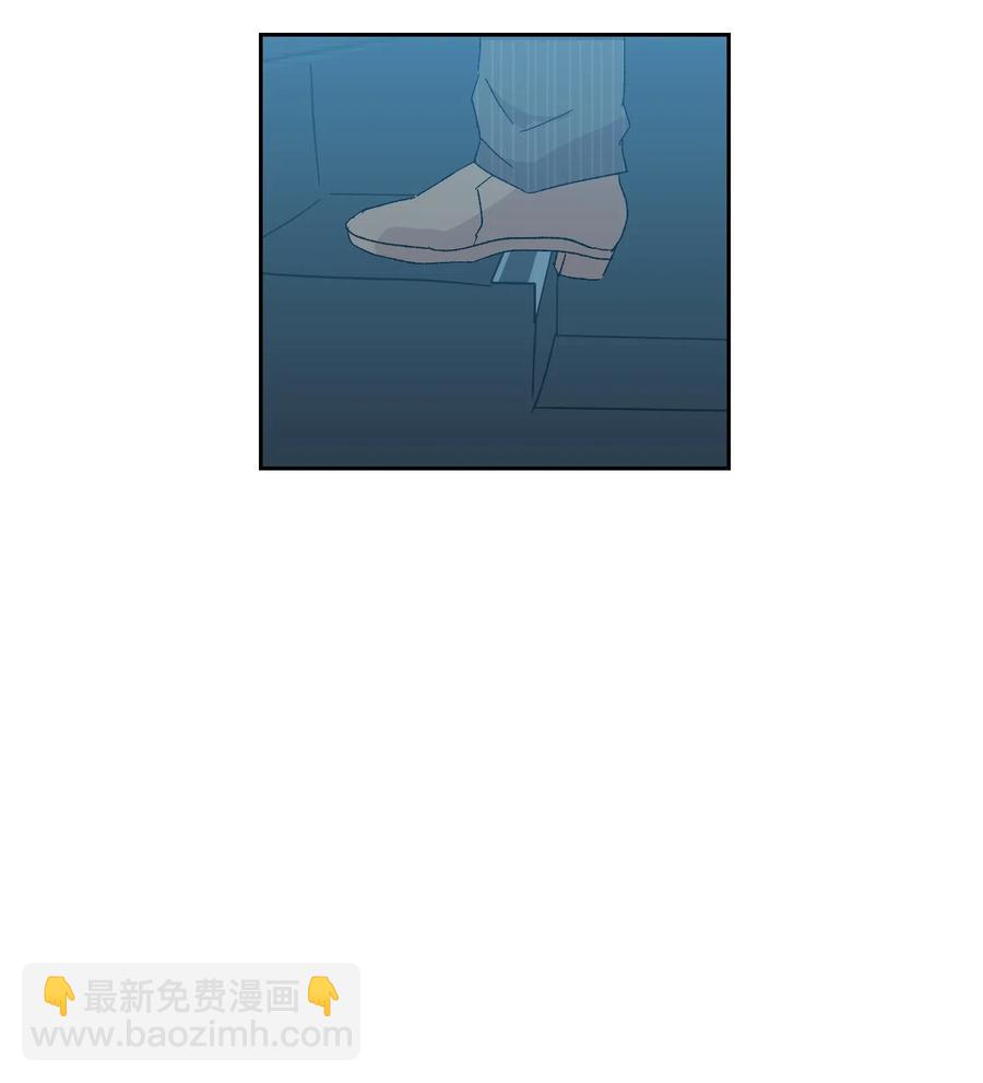 《我的叔叔是超级巨星》20 彩排 第46页