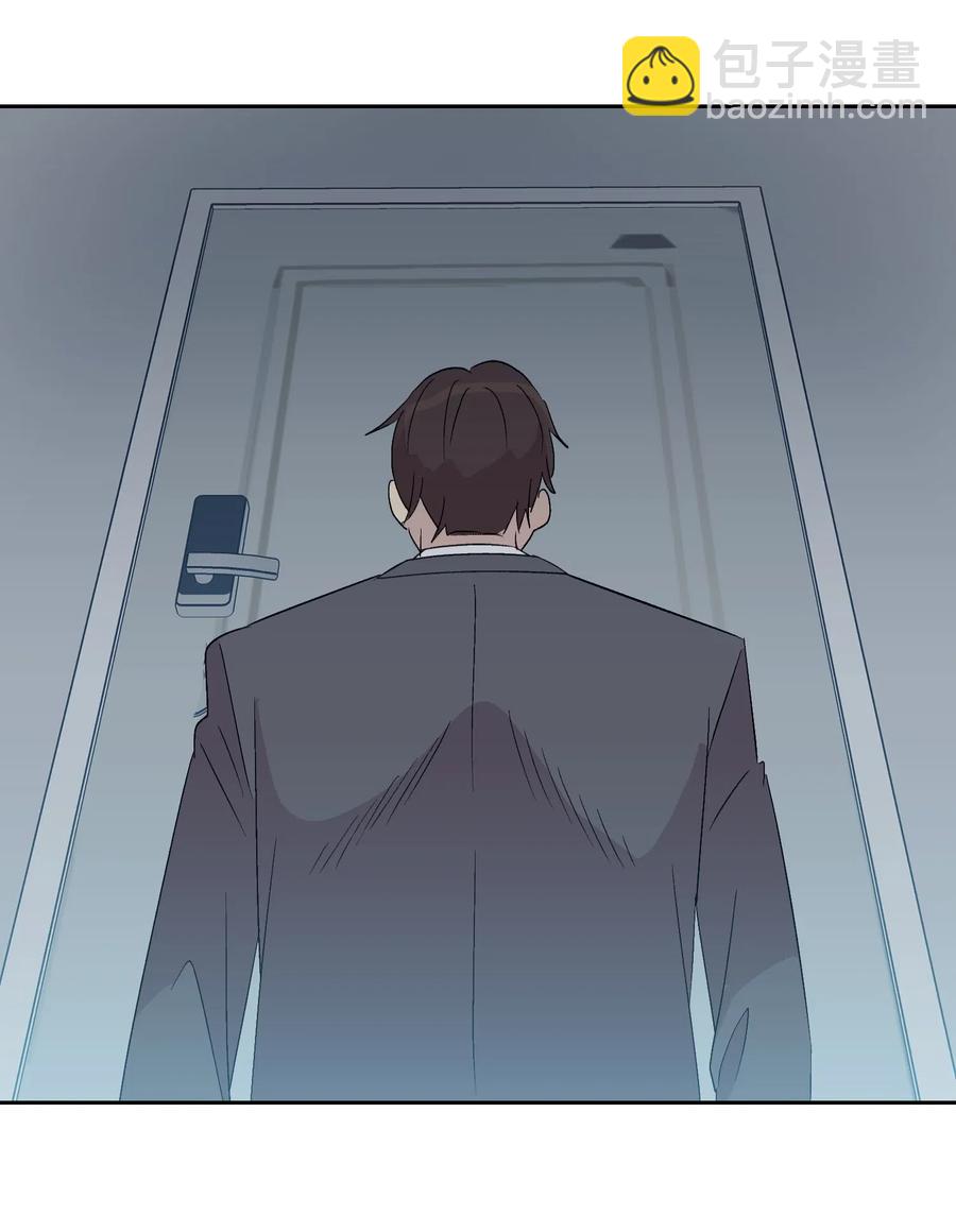 《我的叔叔是超级巨星》23 扣人心弦 第19页
