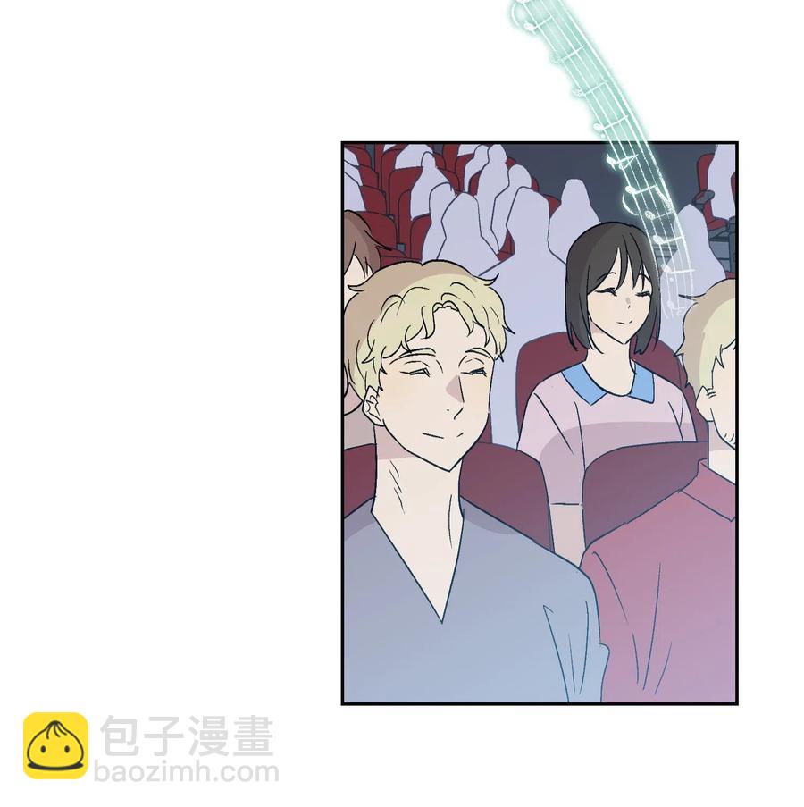 《我的叔叔是超级巨星》21 录制节目 第16页