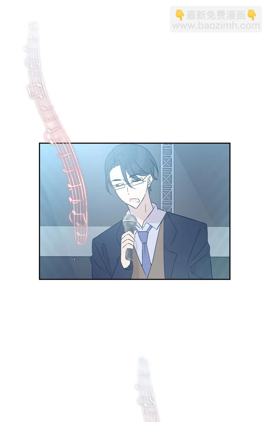 《我的叔叔是超级巨星》21 录制节目 第2页