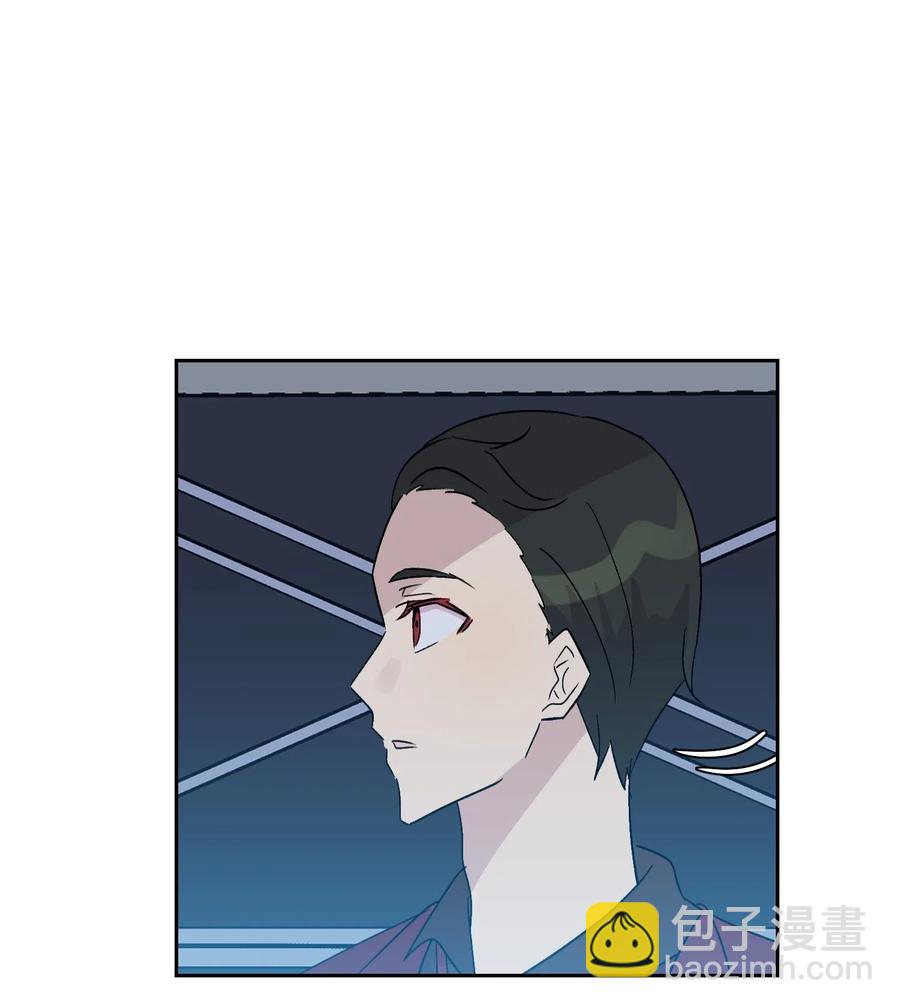 《我的叔叔是超级巨星》22 巧化危机 第36页