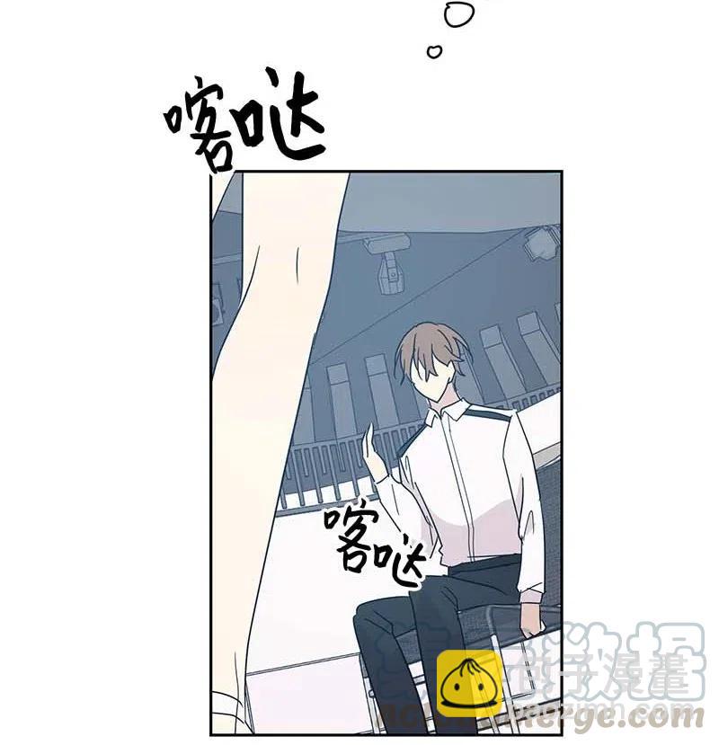 《我的叔叔是超级巨星》33 广告片场 第41页