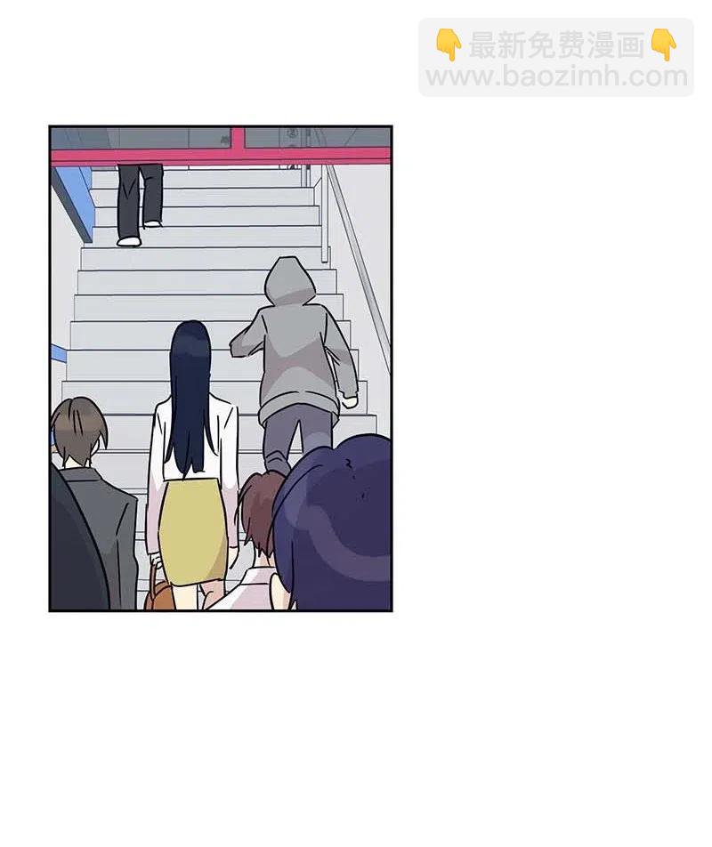 《我的叔叔是超级巨星》38 拭目以待 第47页