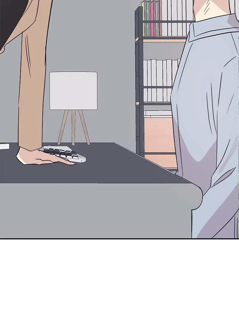 《我的叔叔是超级巨星》46 女人之间的较量 第27页