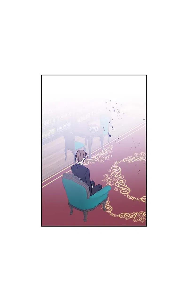 《我的叔叔是超级巨星》51 镇压全场 第38页