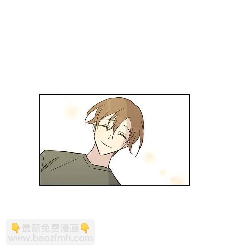 《我的叔叔是超级巨星》52 添新成员 第50页