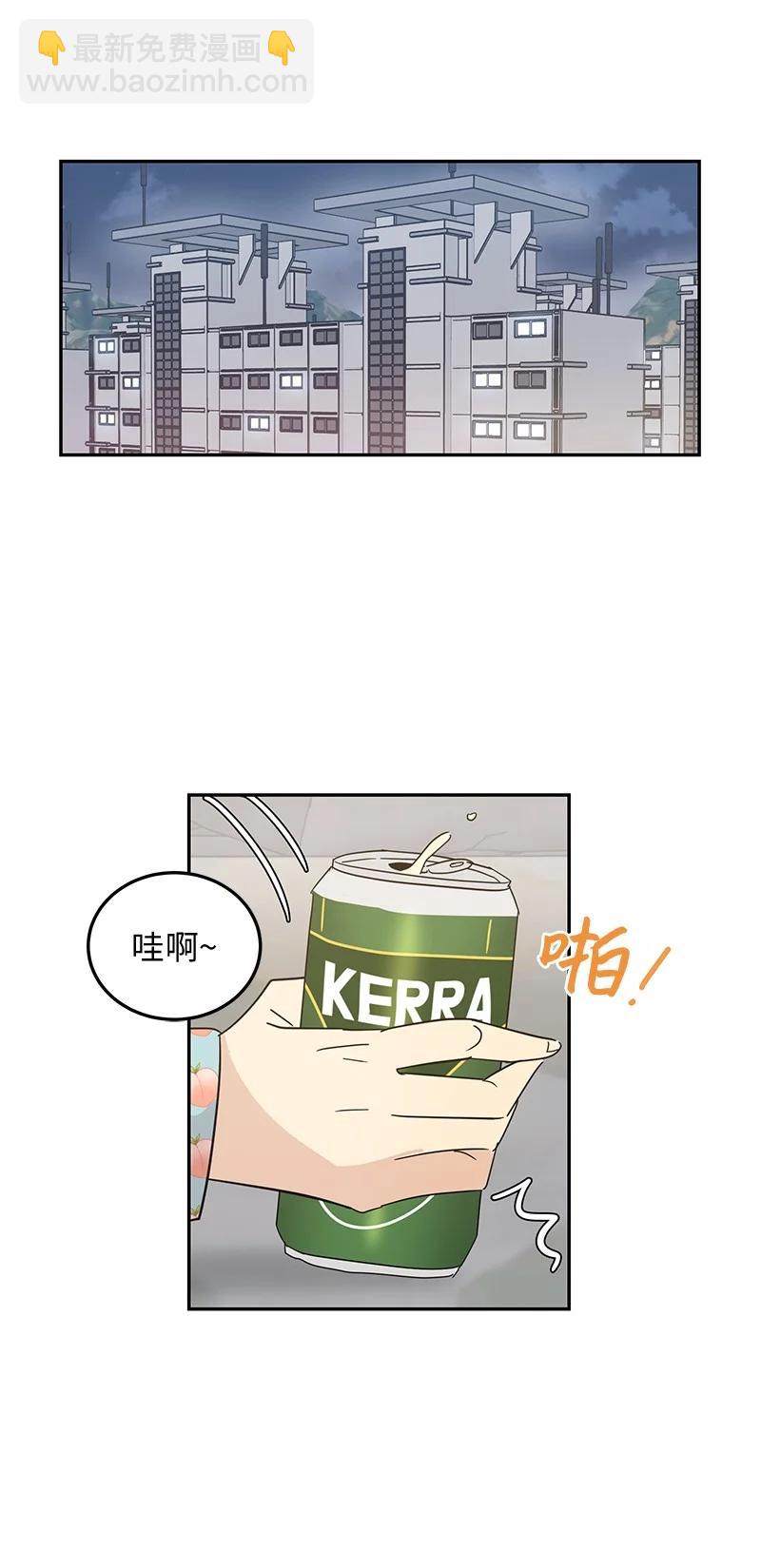 《我的叔叔是超级巨星》62 收视率爆表 第33页