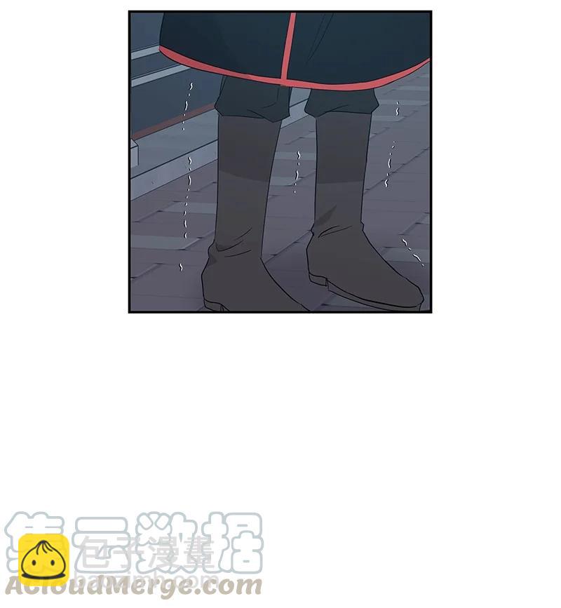 《我的叔叔是超级巨星》60 解除阴霾 第7页