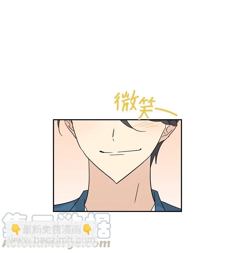 《我的叔叔是超级巨星》62 收视率爆表 第13页