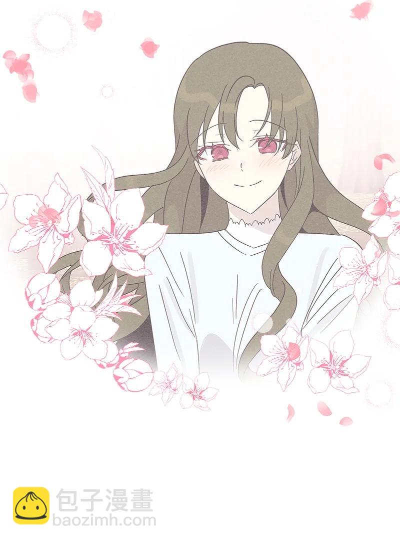 《我的叔叔是超级巨星》65 谢幕 第11页