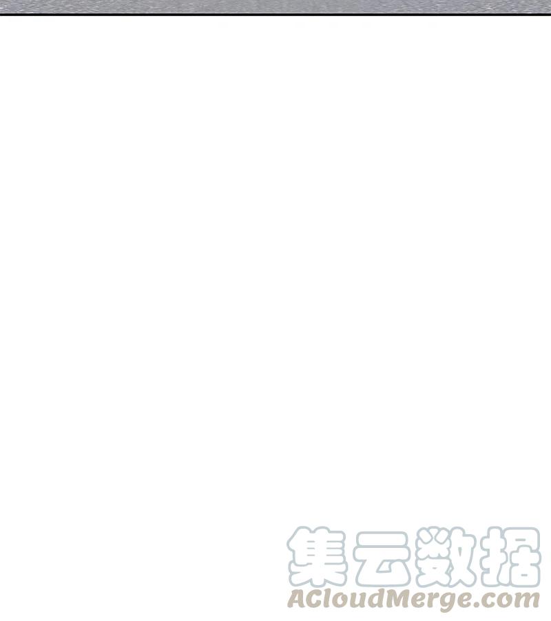 《我的叔叔是超级巨星》65 谢幕 第34页