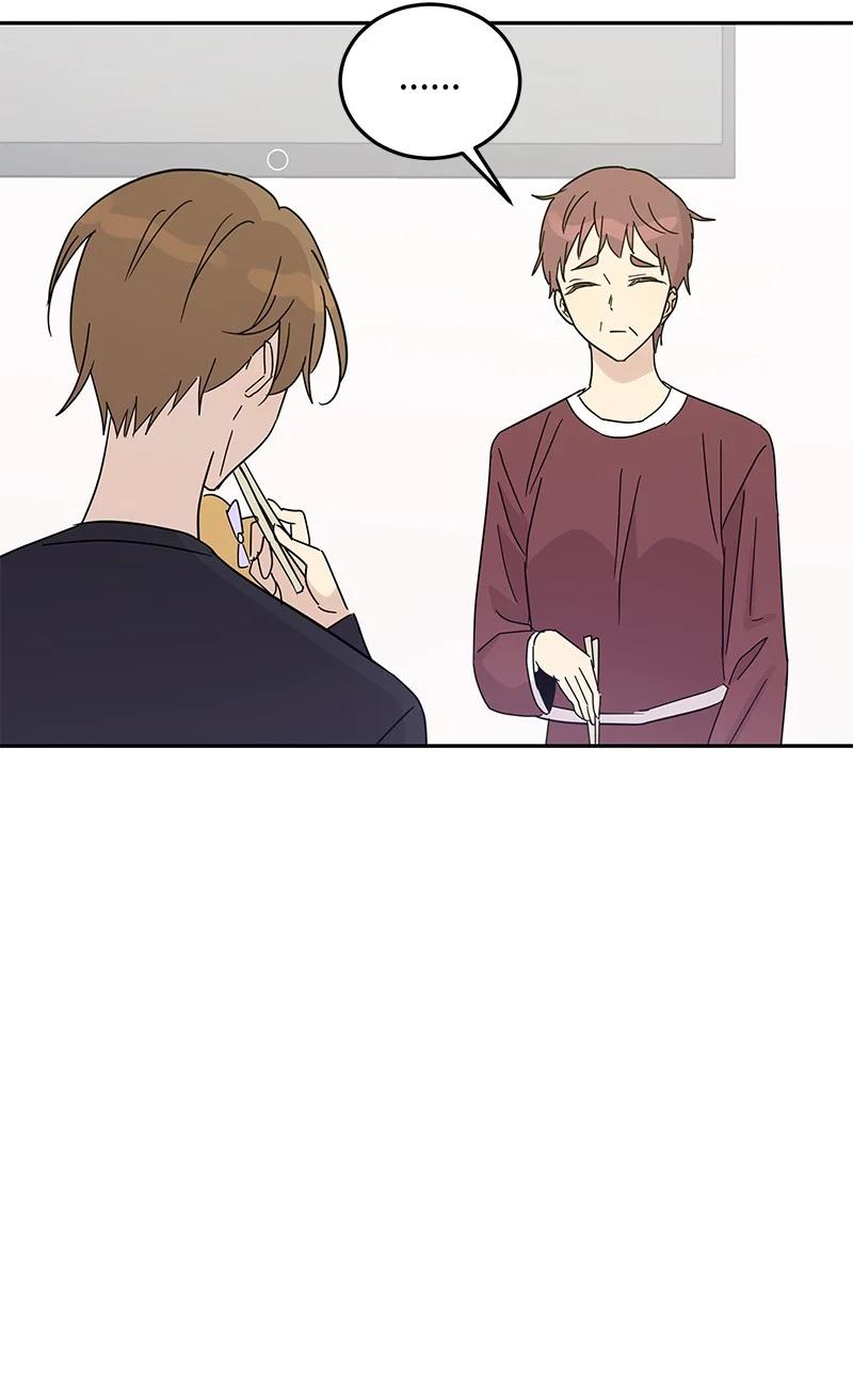 《我的叔叔是超级巨星》68 仪式现场 第20页